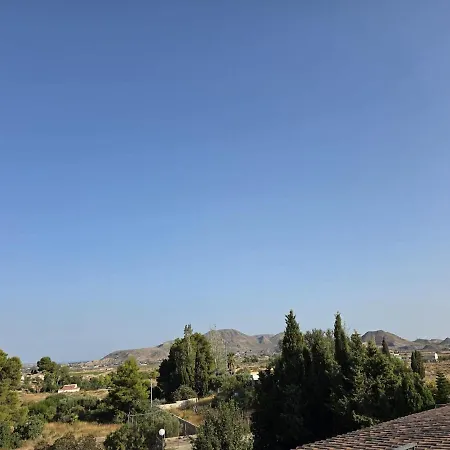 Nou Campomar Hébergement de vacances Agost